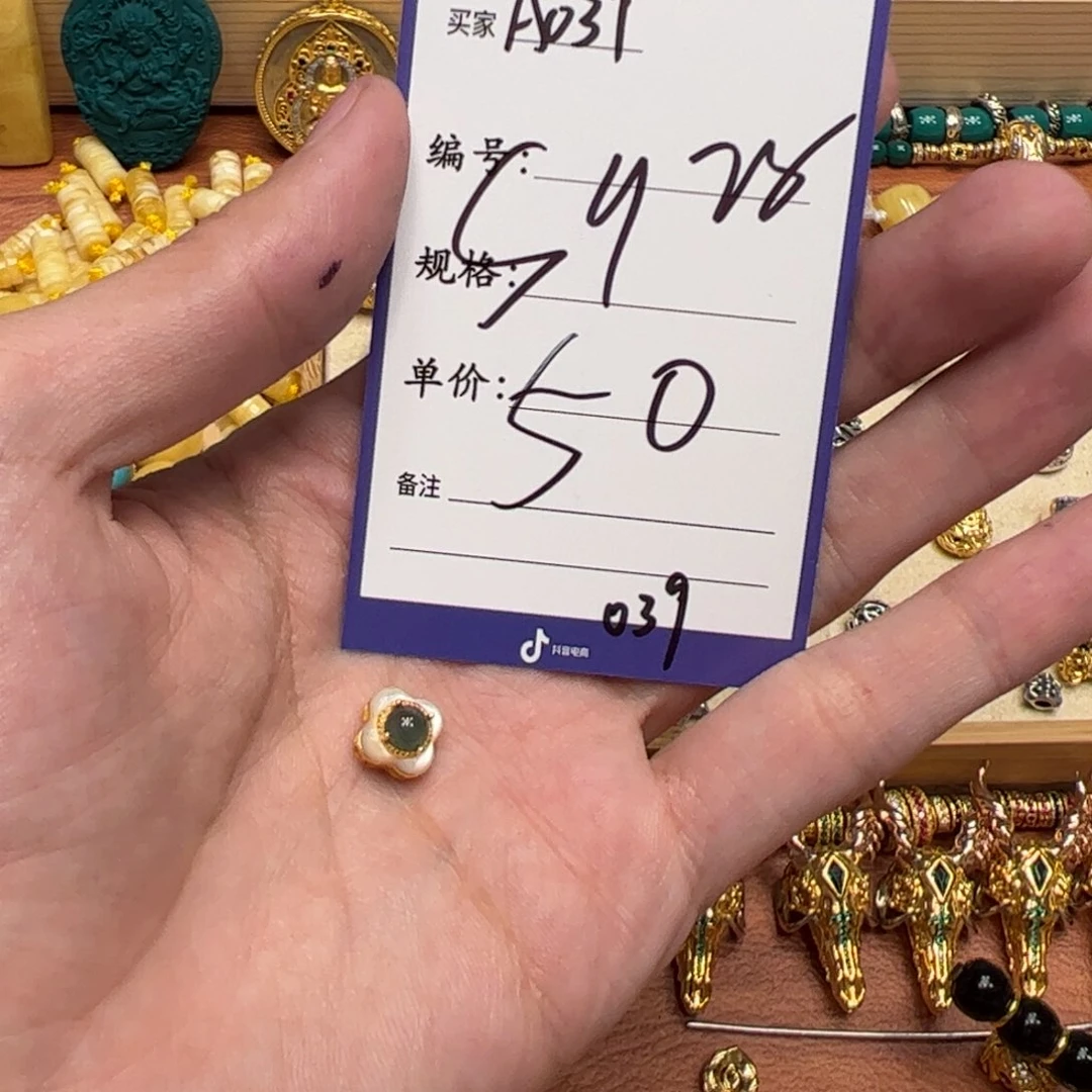 珐琅925银啊啊啊啊啊啊啊啊