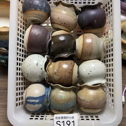 紫砂花盆191微瑕品口径3厘米左右