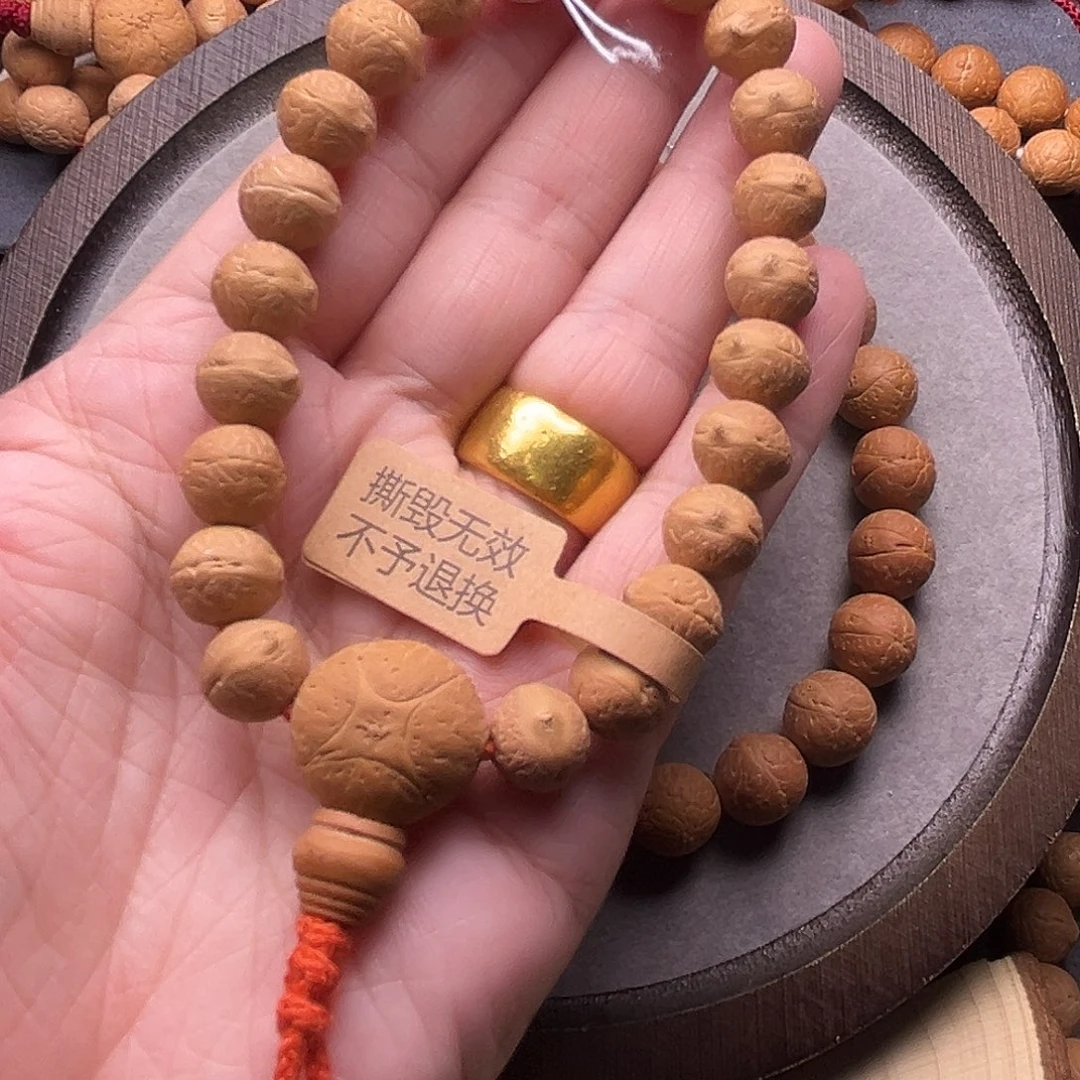 乐***李手串凤眼菩提尼泊尔实心