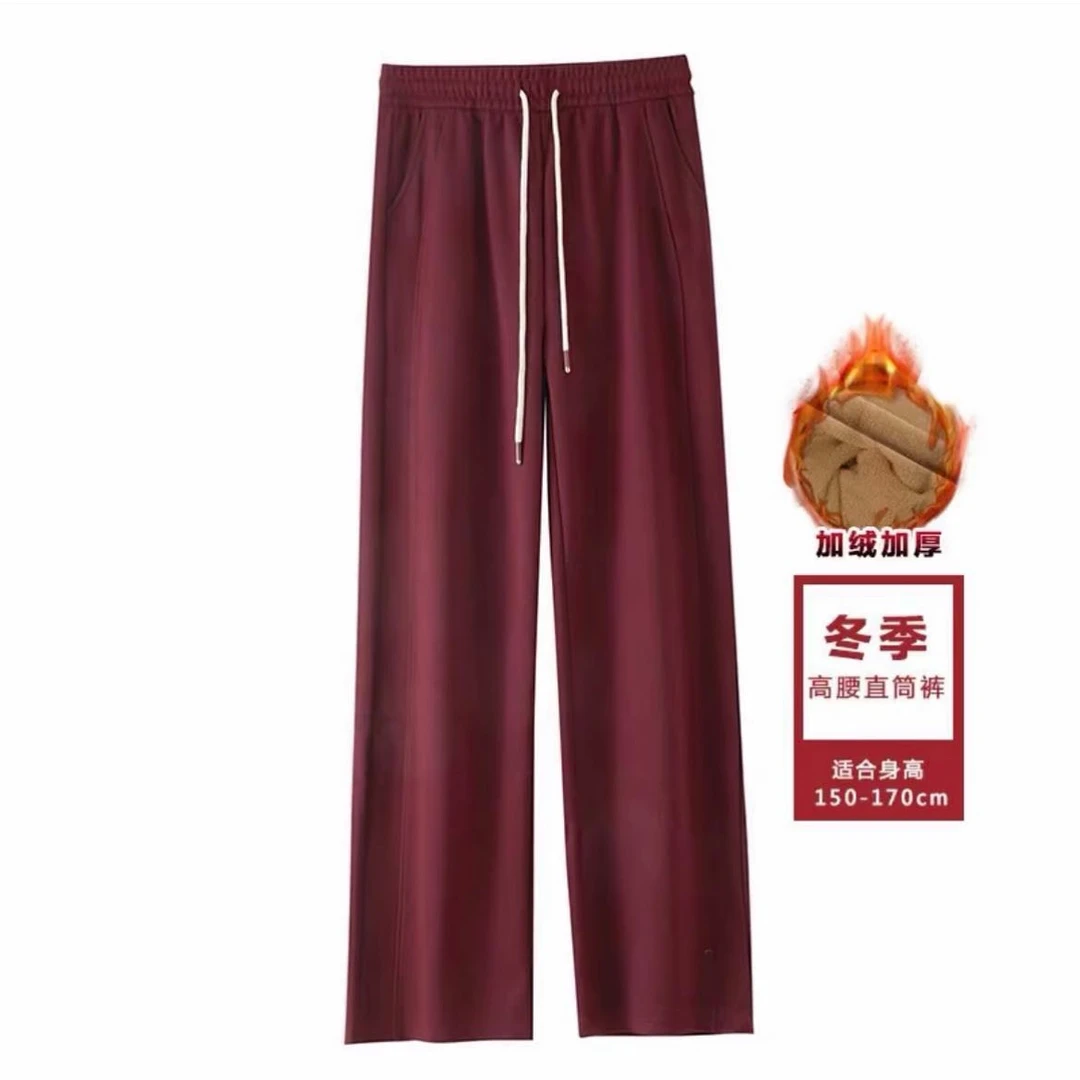 新款加绒加厚高腰抽绳休闲直筒弯刀裤