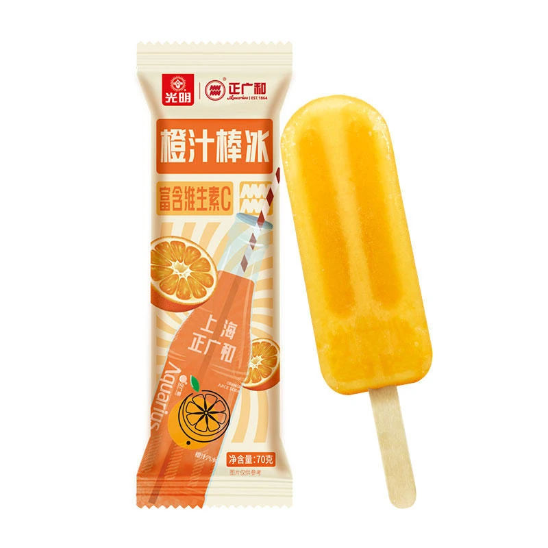 光明橙汁口味棒冰70g