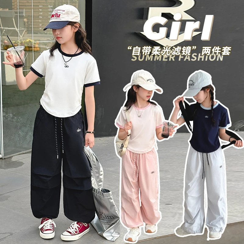 女童夏装套装2025新款儿童洋气t恤大童女孩夏季时髦阔腿裤两件套