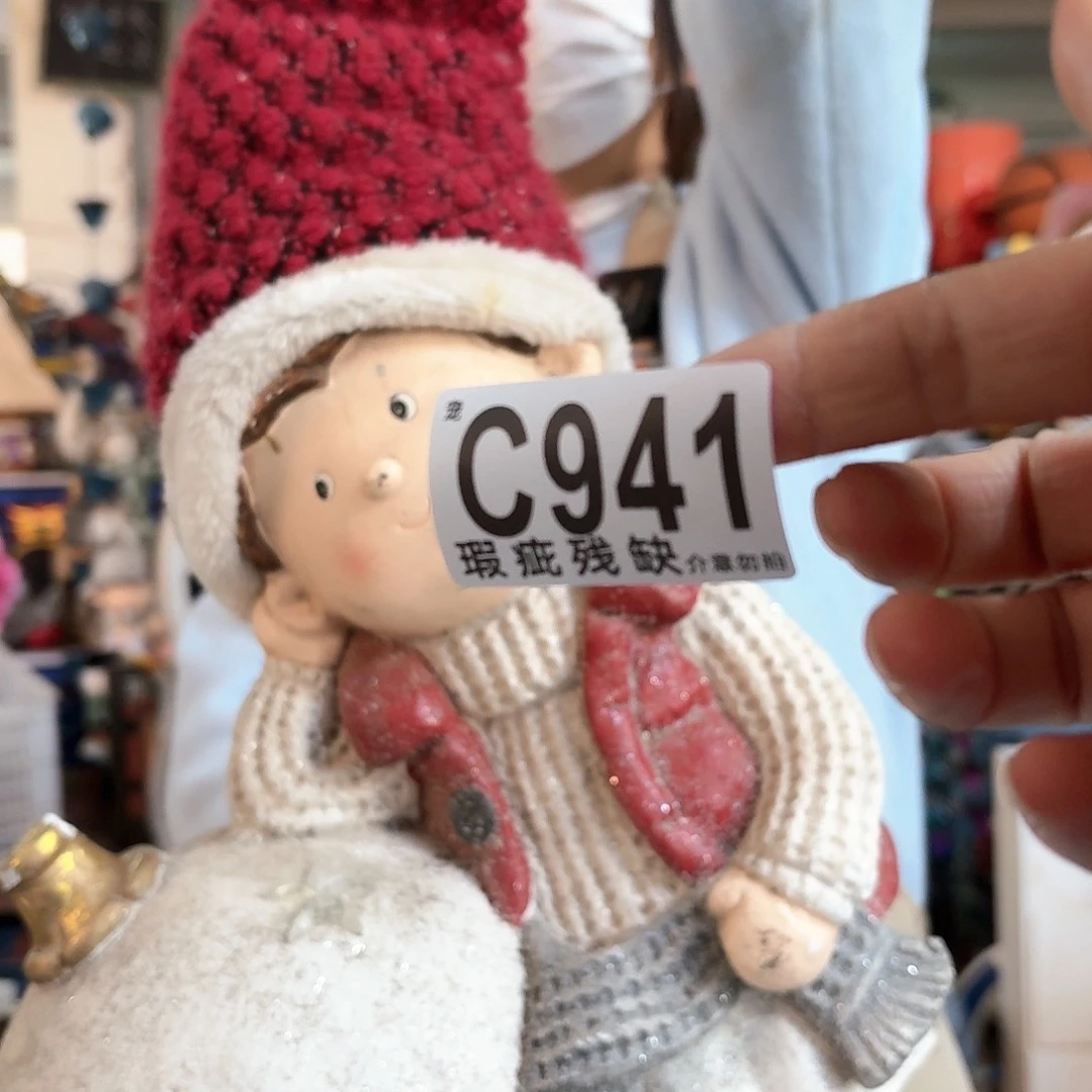 核桃木/黑胡桃（胡桃木）