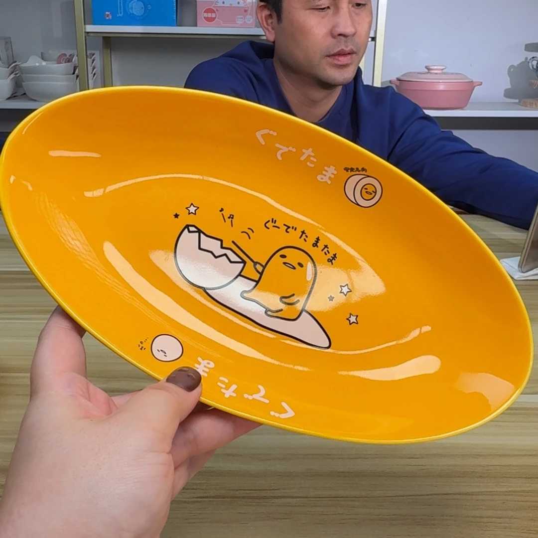 瓷片这个世界都是微瑕