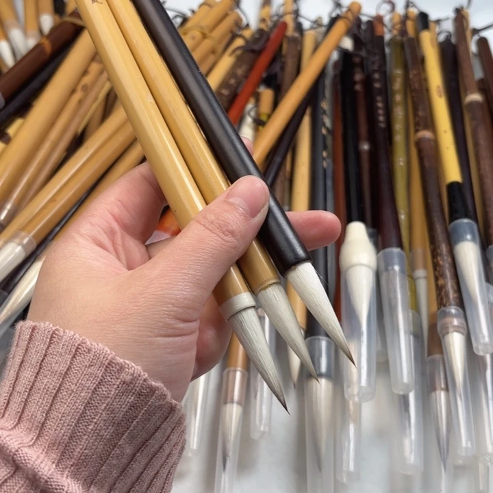 j***n汉笔坊3支兼毫6号