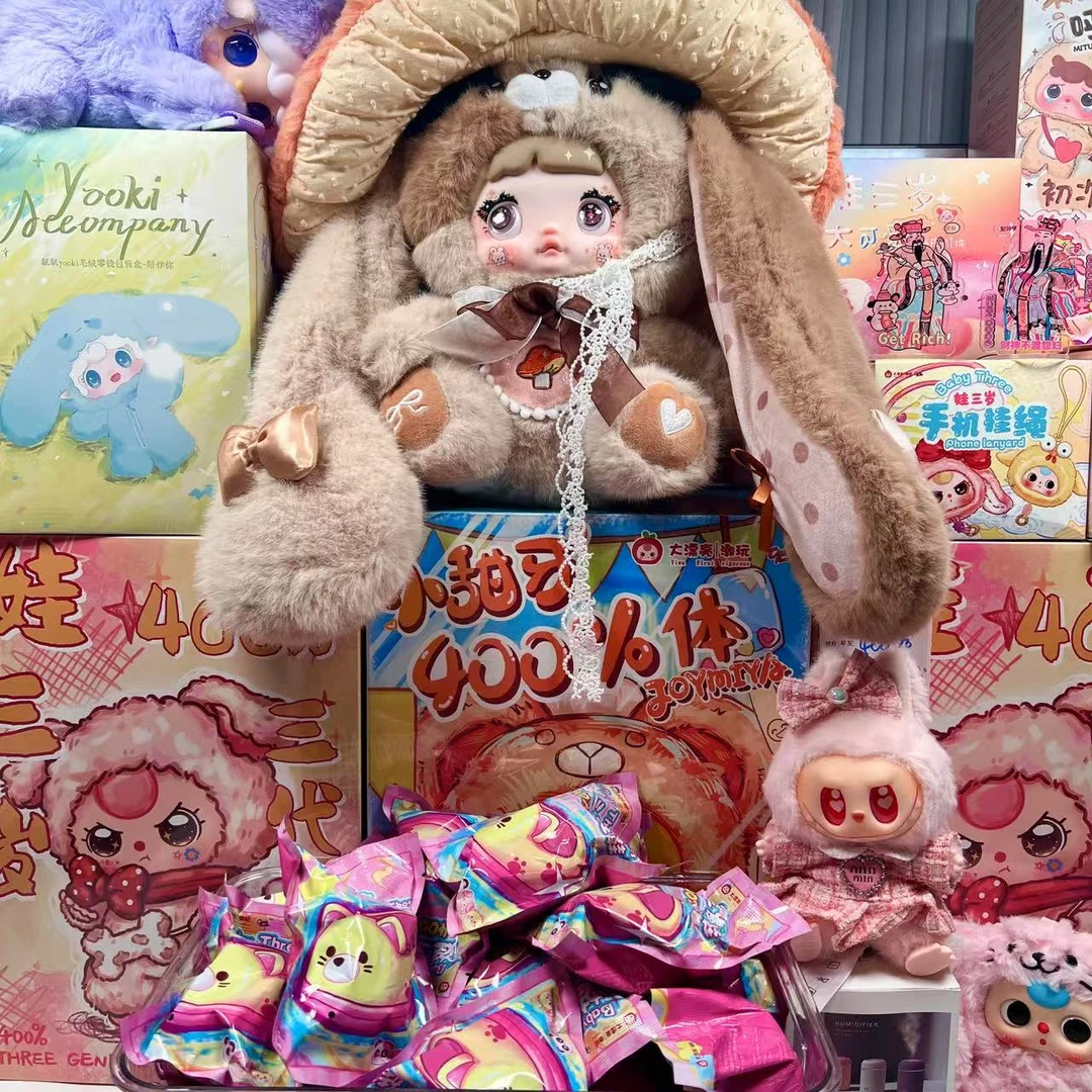 【直播间玩法】娃三岁400%娃娃鞋