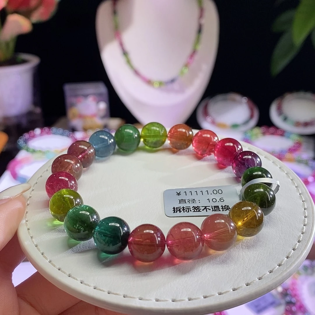 未镶嵌手链碧玺浓郁