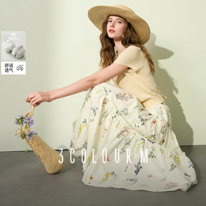 【100棉】三彩2025夏季新款白色印花半身裙高腰A字裙长裙大摆女M