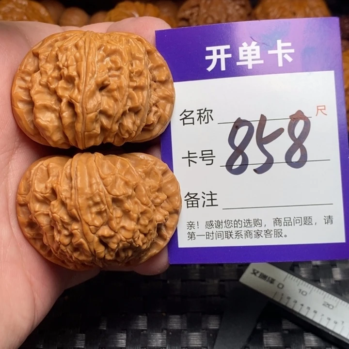 文玩核桃把件好果子吃