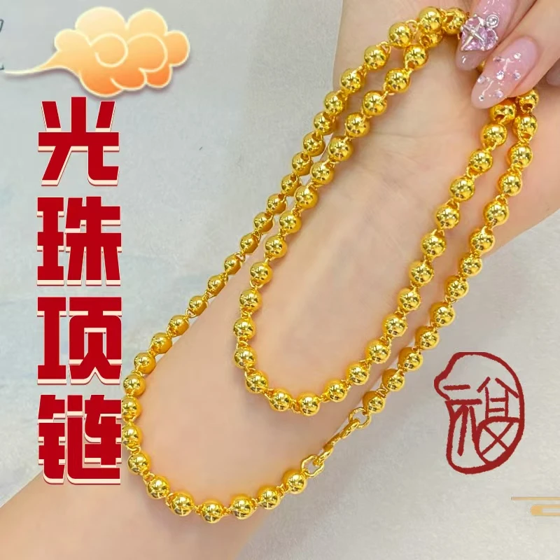 足银手镯 足银手镯 足银首饰光珠项链实心送礼物花小钱办大事