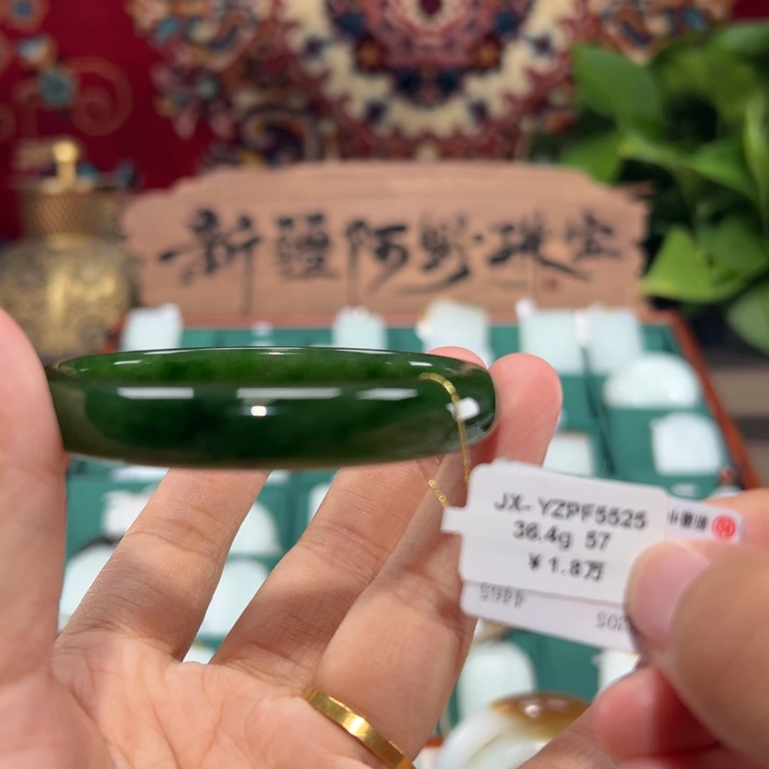 未镶嵌手镯和田玉碧玉