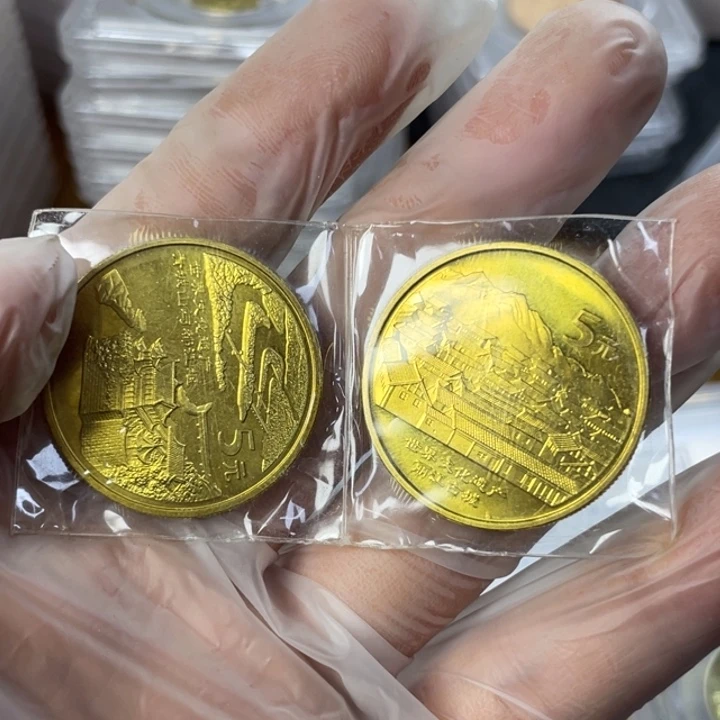 其他普通金属05年遗产一对