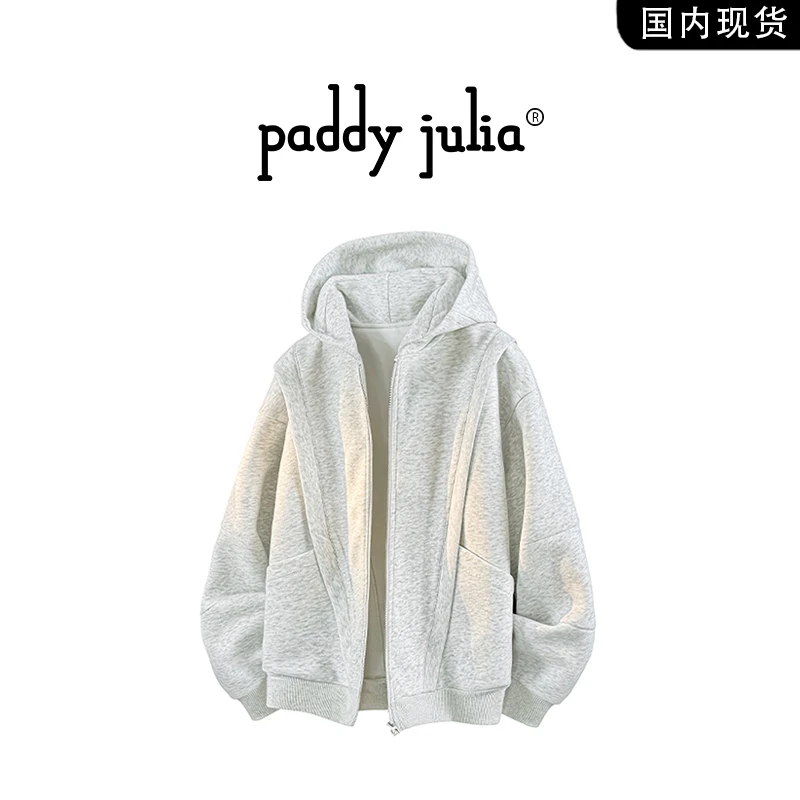 Paddy julia美式连帽开衫解构男士卫衣秋季宽松大码百搭时尚上衣