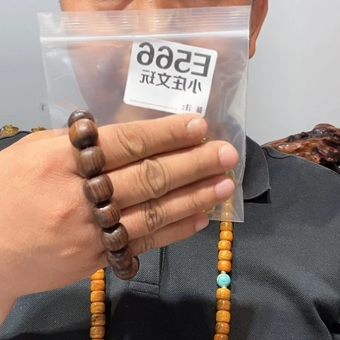 【闪购商品】石英石铁合金566