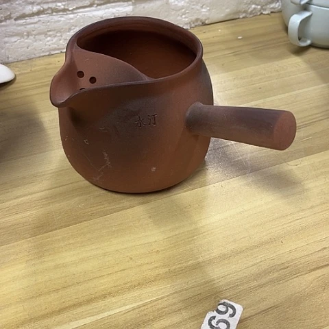 微瑕，明火，口径9，高度9变形