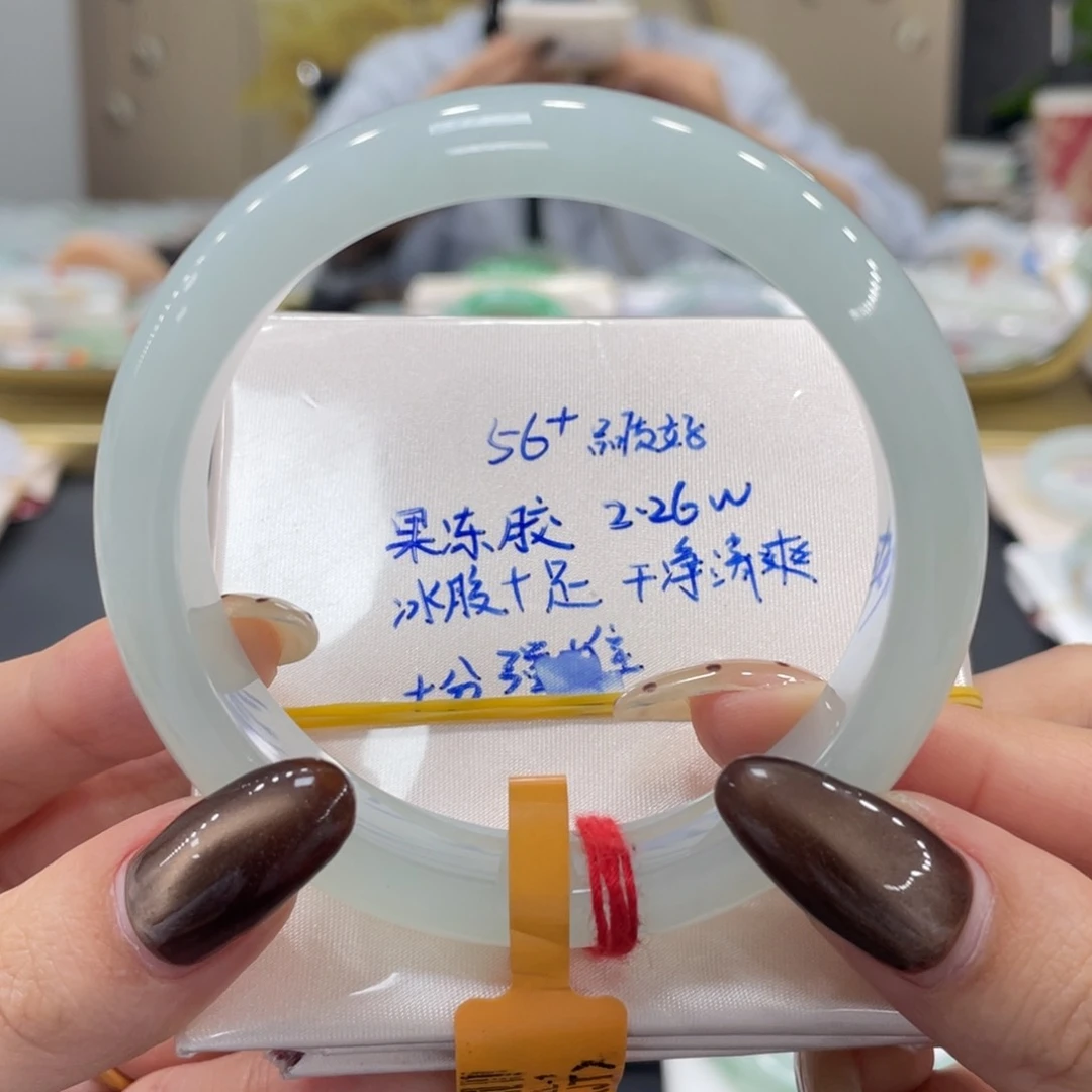 未镶嵌手镯翡翠翡翠