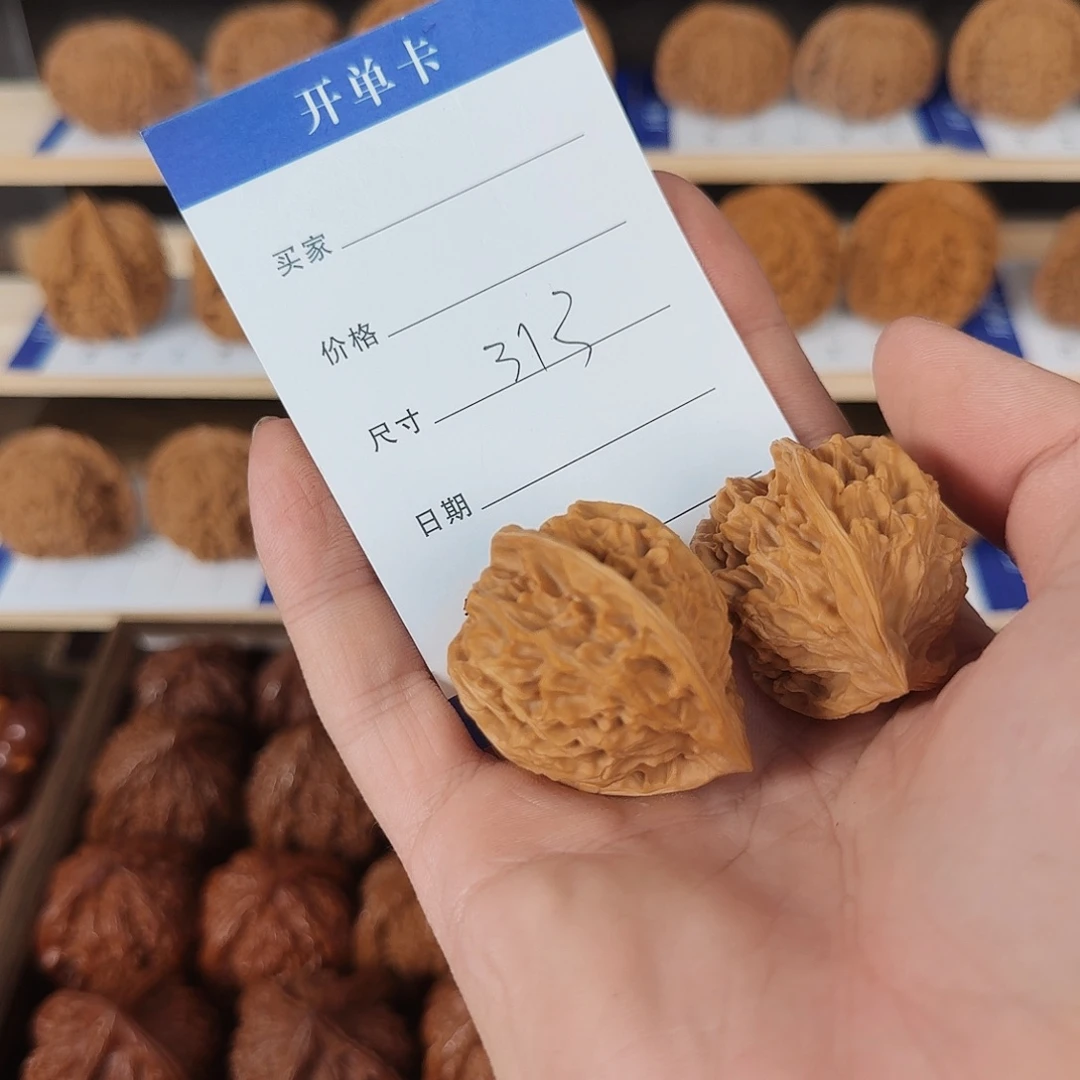 文玩核桃吊坠313 34 三棱