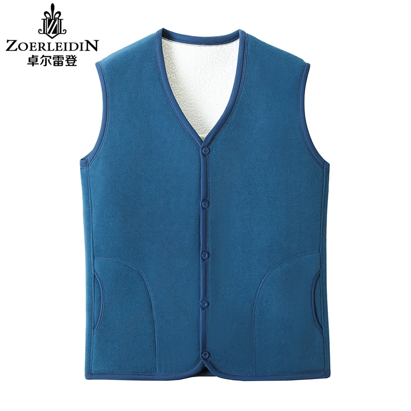 马甲男加棉秋冬加绒加厚保暖背心学生青少年羊羔绒中老年爸爸坎肩