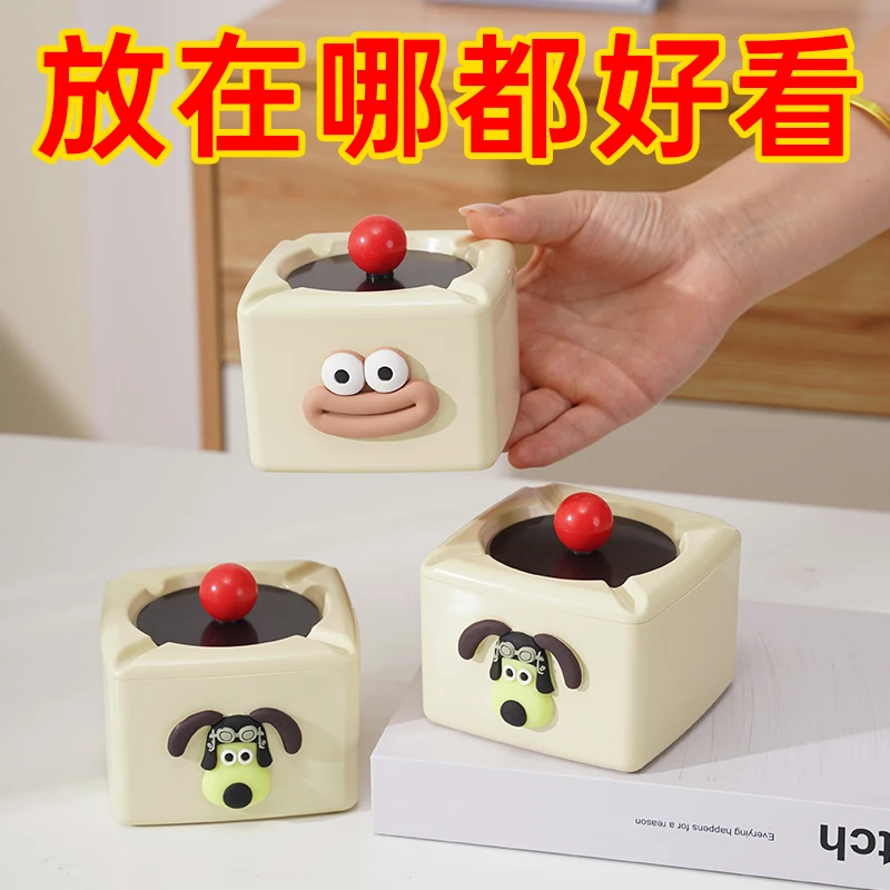 奶油风卡通烟灰盒客厅家用茶几创意烟灰缸弹簧抽盒桌面烟灰纳盒