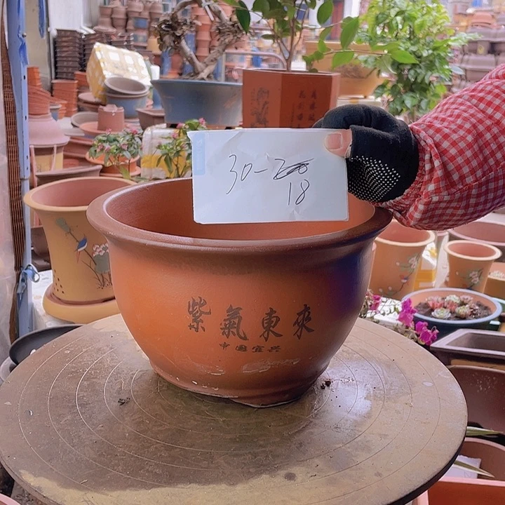 紫砂宜兴紫砂紫气东来30