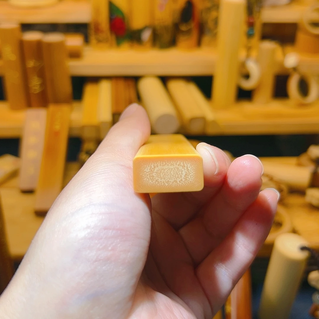 何*竹雕实心竹黄皮橙黄皮