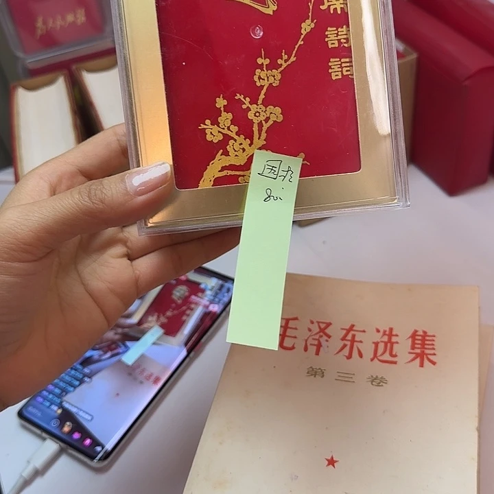 好书好书都有的看起来不错