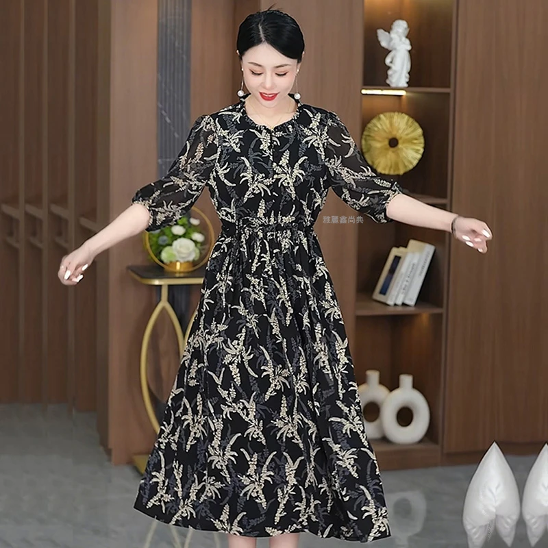 连衣裙女夏气质修身显瘦亲肤遮肚子百搭妈妈装碎花收腰中长款裙子