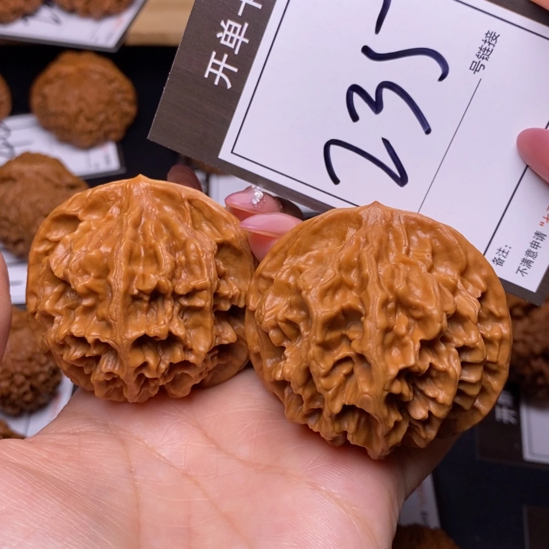 文玩核桃把件51帝王235