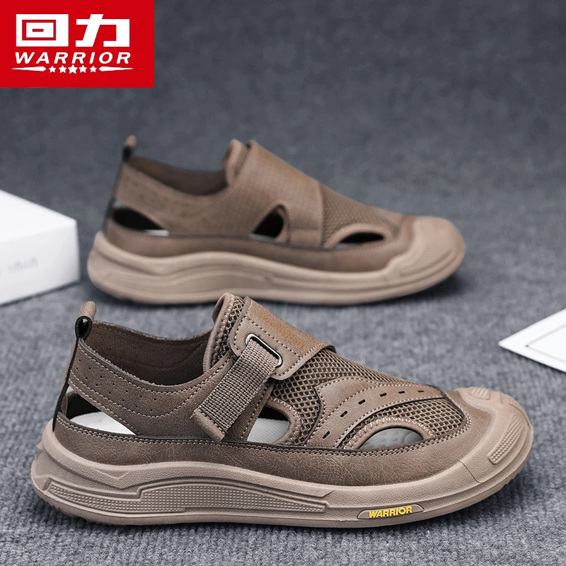 回力凉鞋男2025夏季透气户外运动洞洞网鞋防滑户外镂空包头沙滩鞋