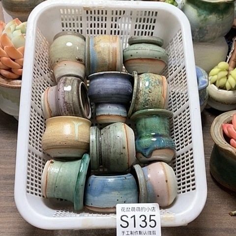 紫砂花盆135微瑕品口径3到4左右
