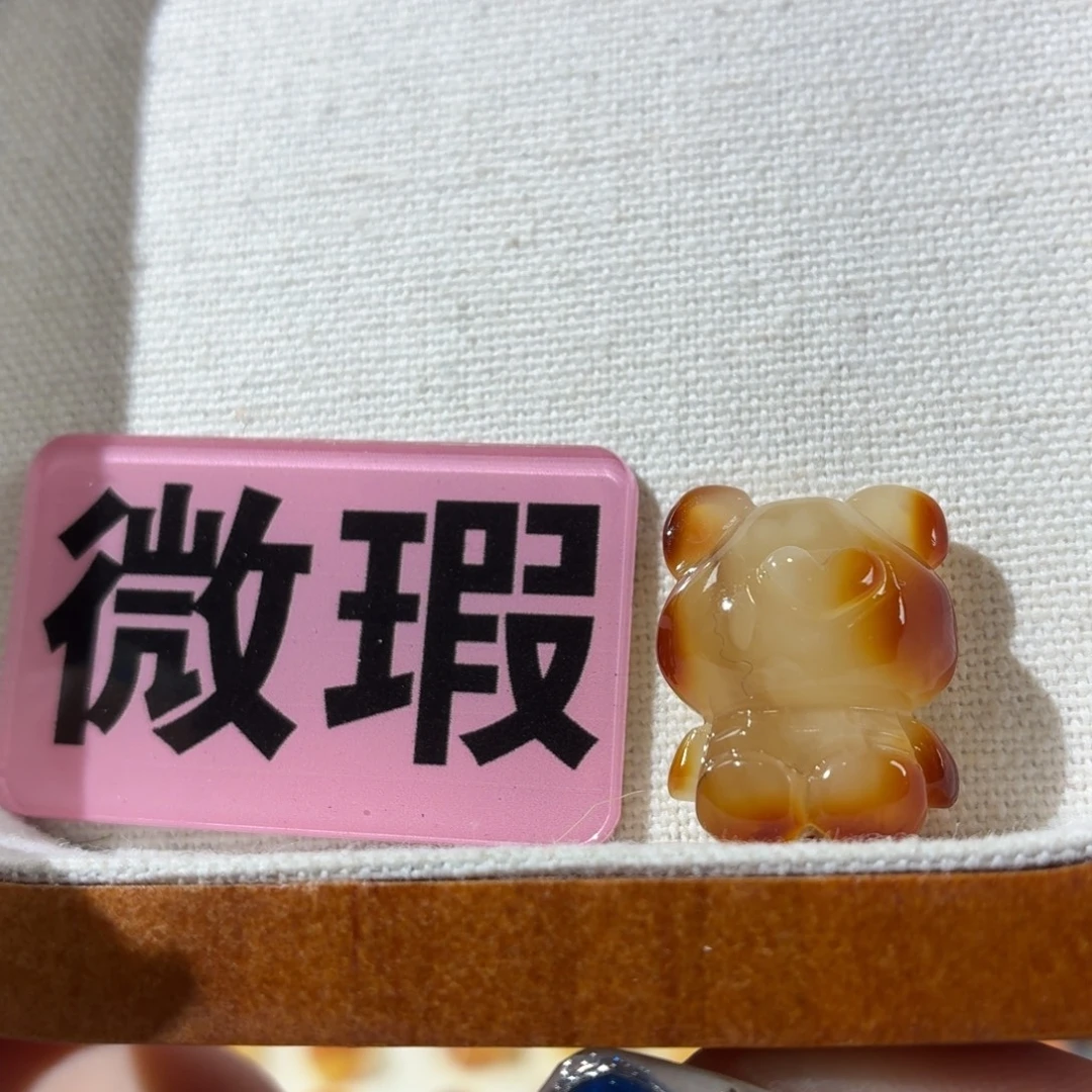 蜜蜡未镶嵌裸石定制