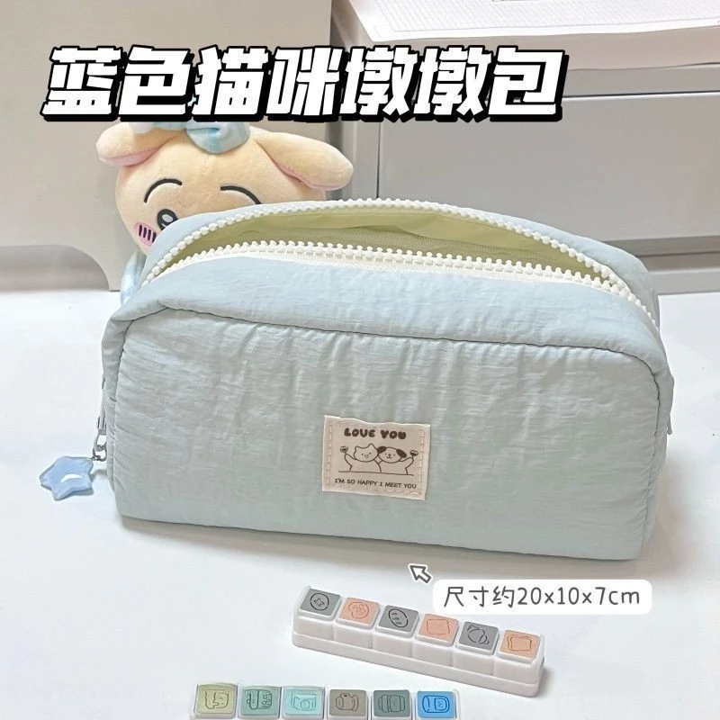 【开学季】新款蓝色猫咪墩墩包笔袋ins高颜值学生可爱少女心收纳袋