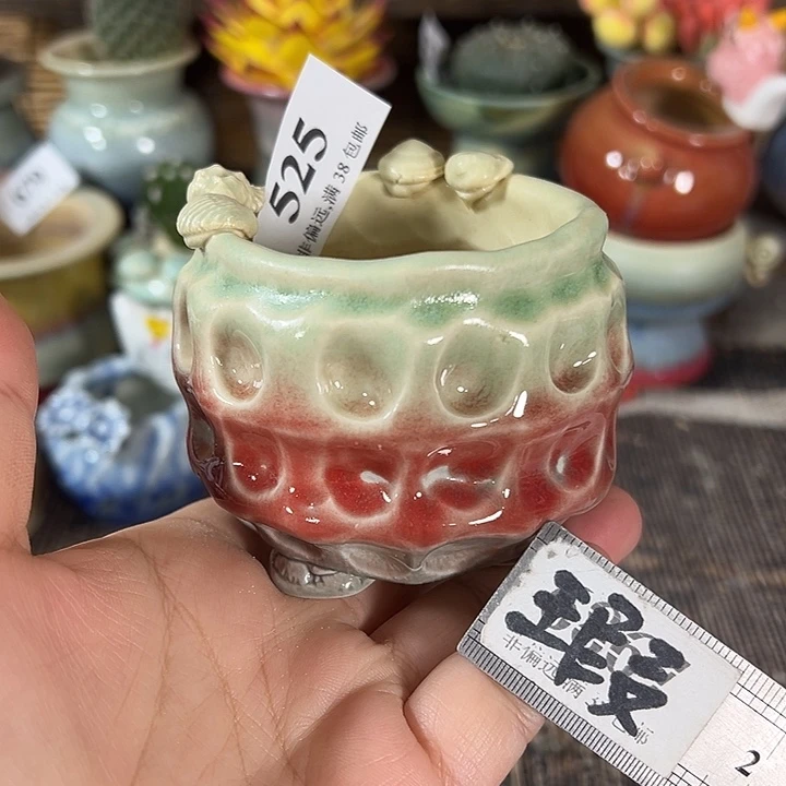口6 未满30运费到付