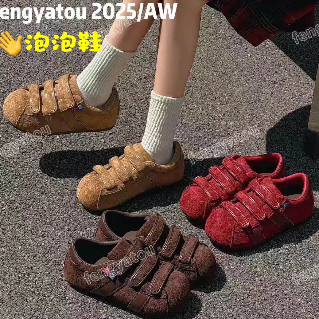 可爱Q版泡泡鞋!复古魔术贴卡皮巴拉厚底德训面包鞋
