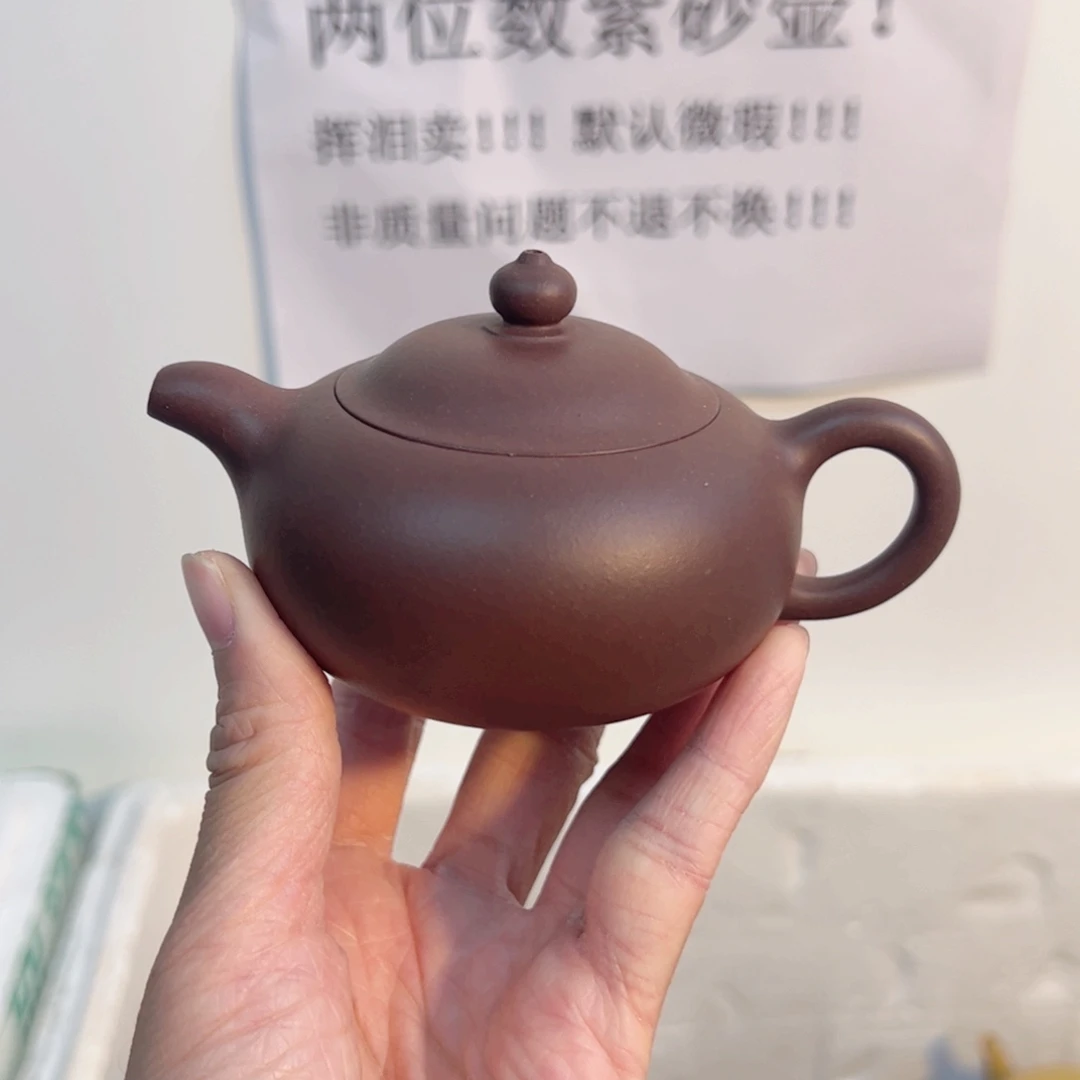 紫砂茶壶宜兴紫砂壶紫泥
