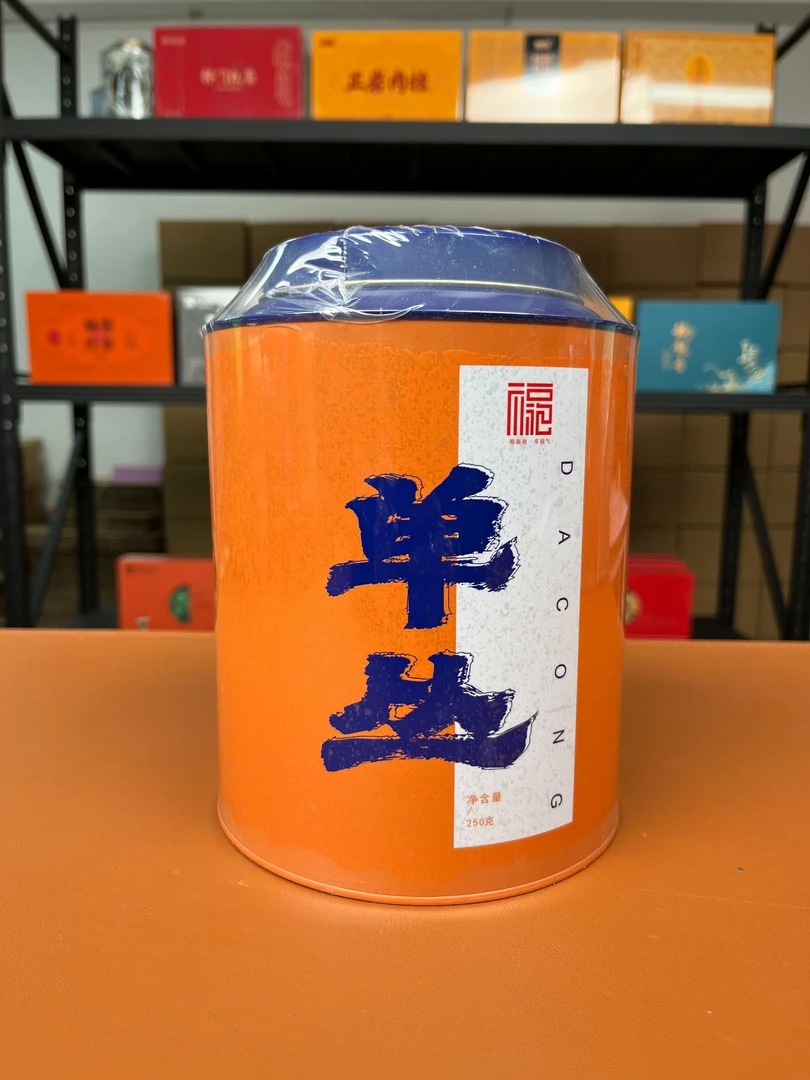 【品质好茶】  武记【单丛 橙罐】250g*1罐