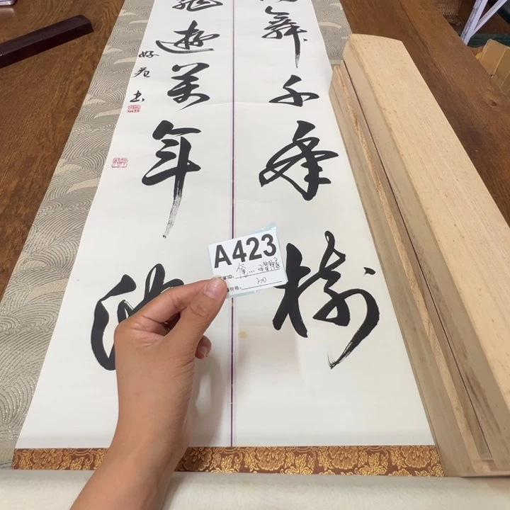 俺***解哈哈哈哈哈哈哈哈423