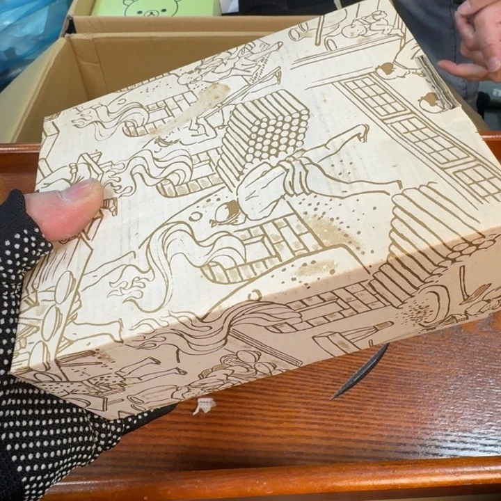 紫砂哈哈哈哈哈哈哈哈2****2