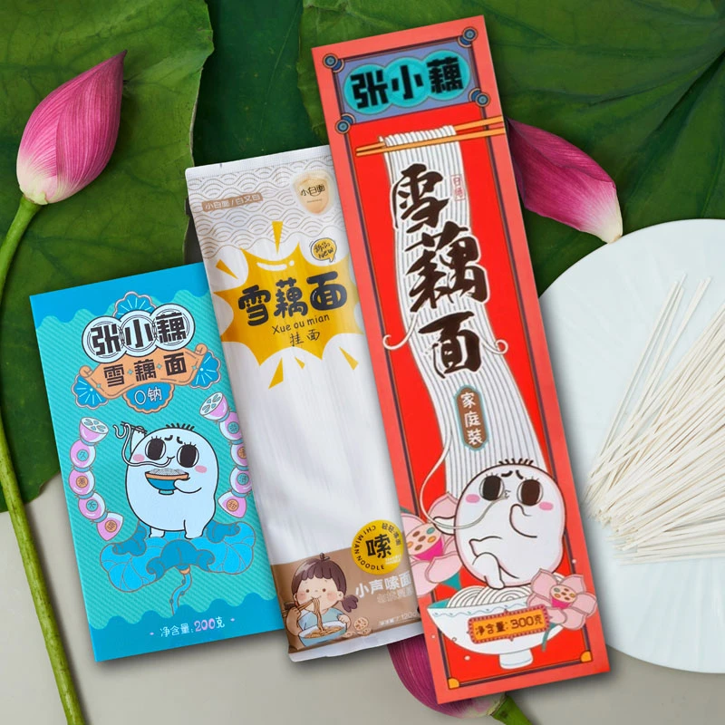 【工厂直发】有机雪藕面零盐低脂养胃营养小麦挂面老人小孩都能吃