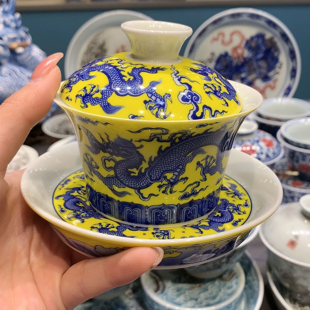 杯景德镇陶瓷研究所