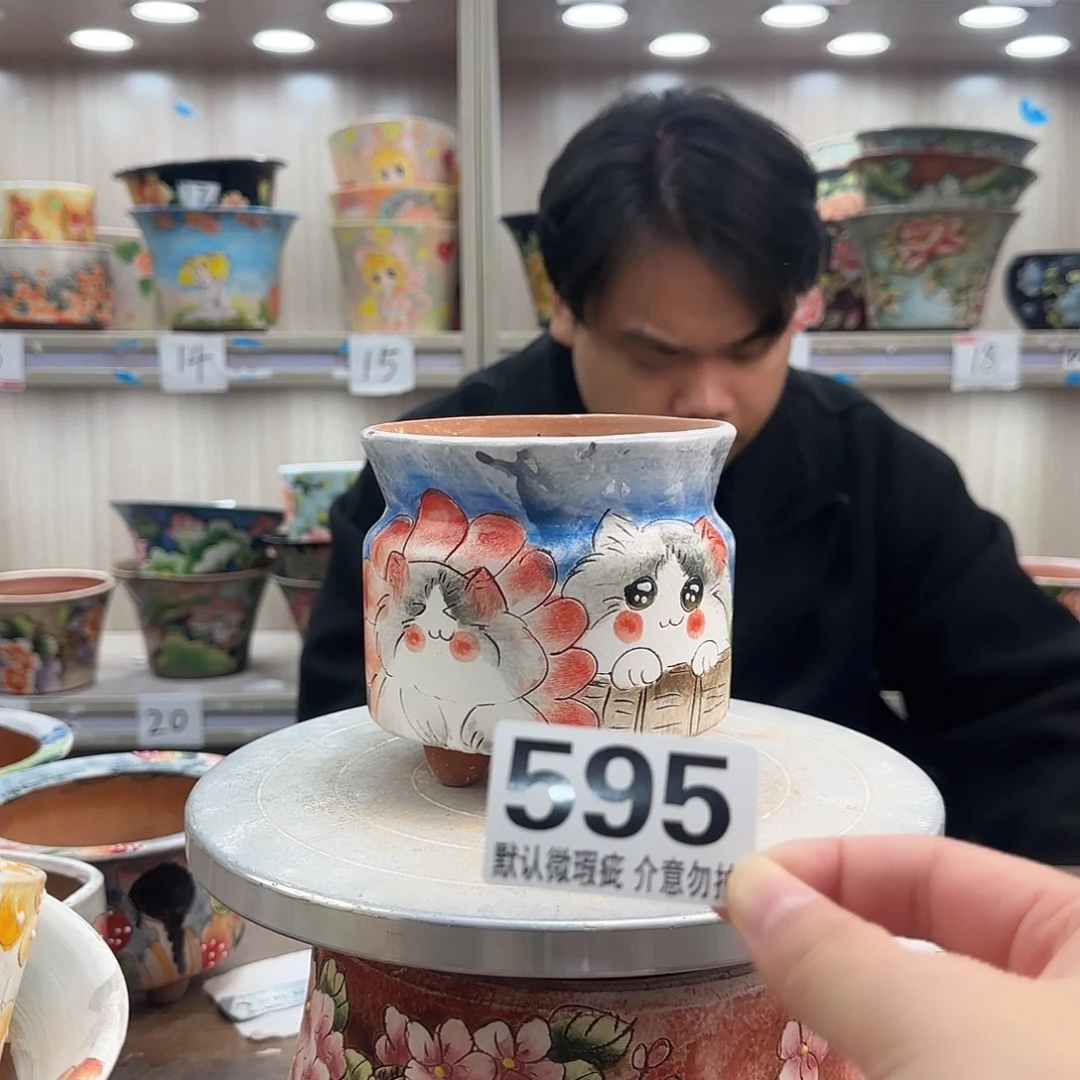 瑕疵瑕疵瑕疵瑕疵595