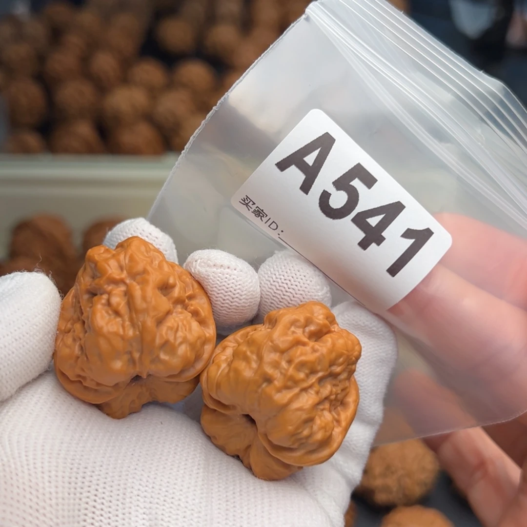 A***E手串文玩核桃A541蛤蟆32