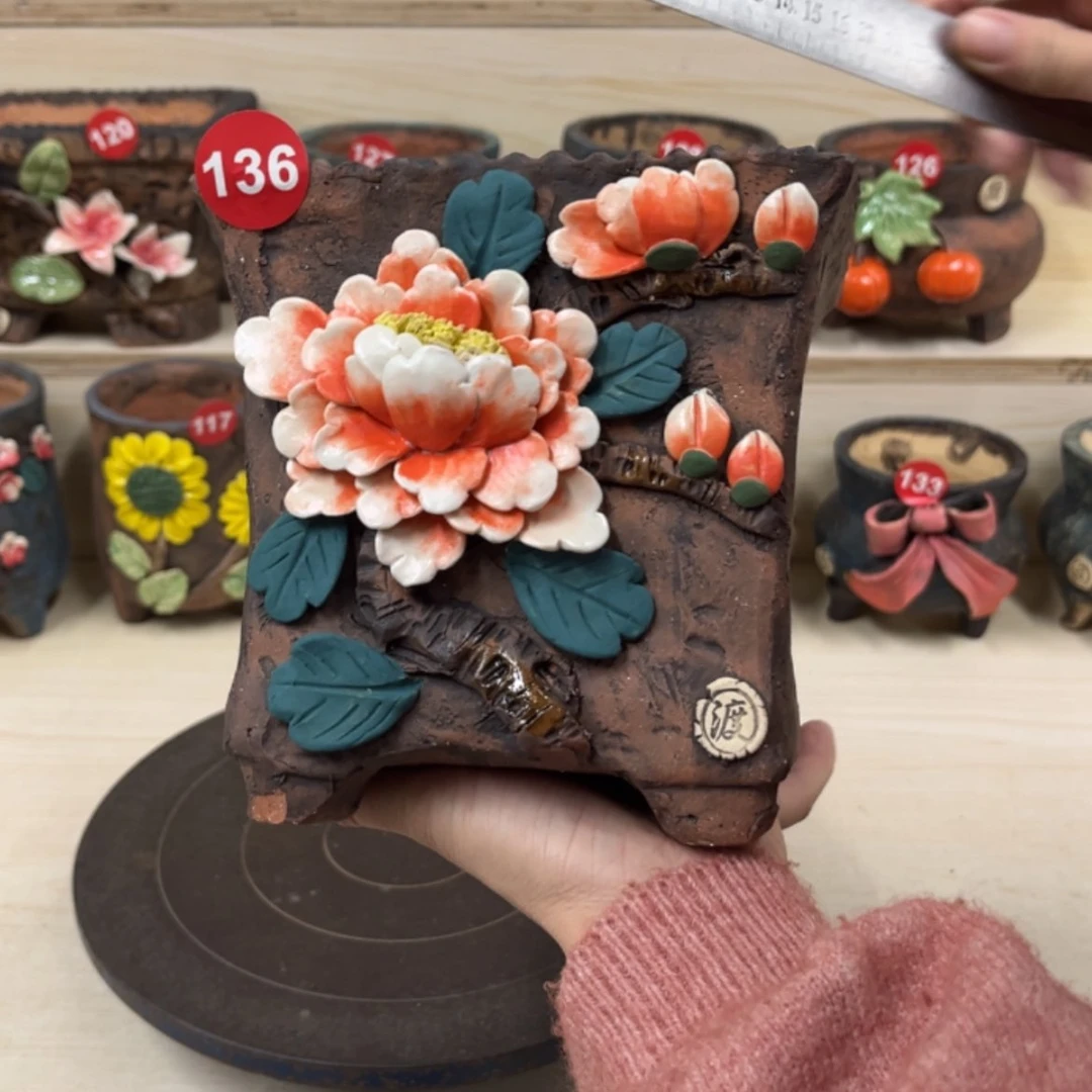 【闪购商品】紫砂花盆136微瑕号内口14×13外高16