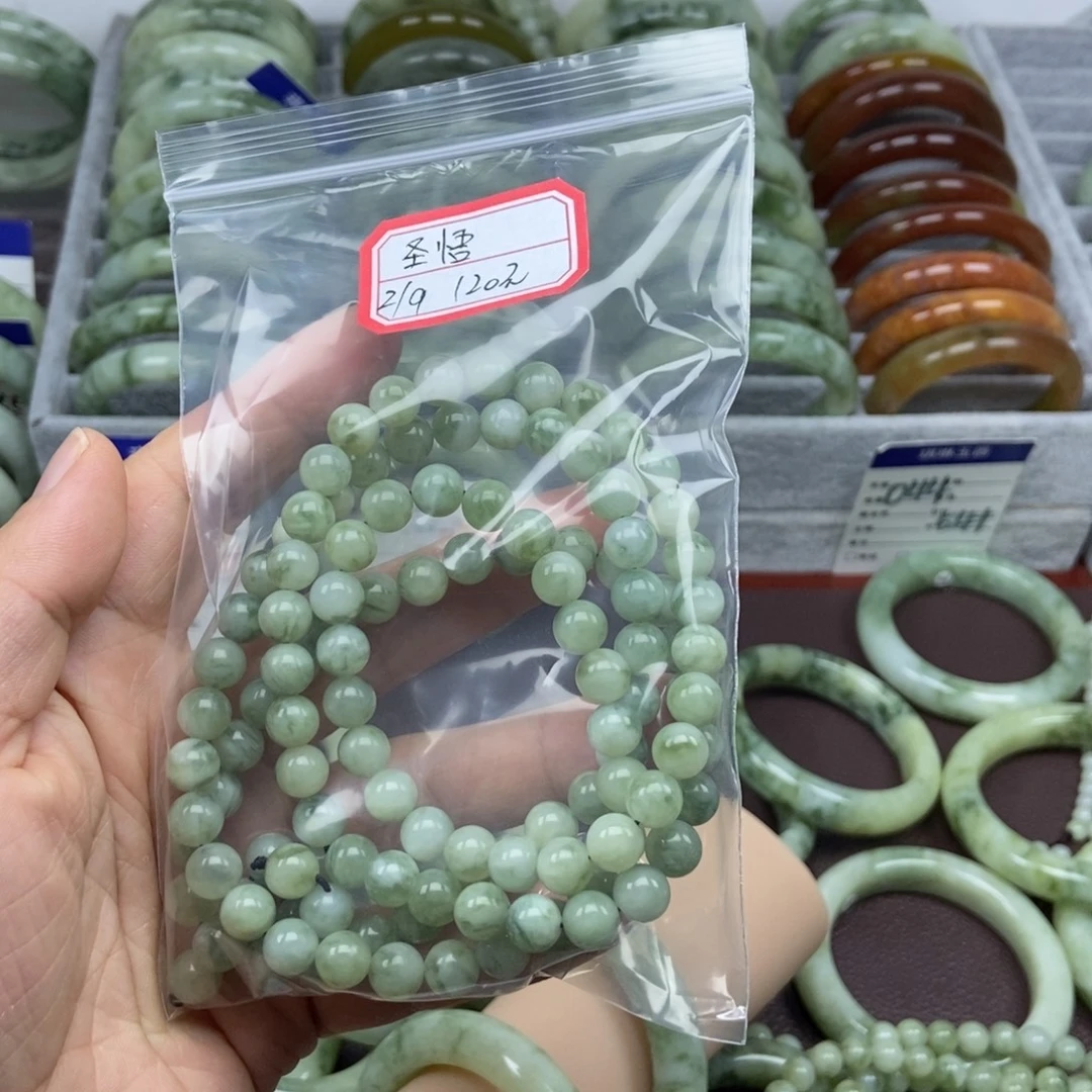 圣***悟未镶嵌蛇纹石玉手镯