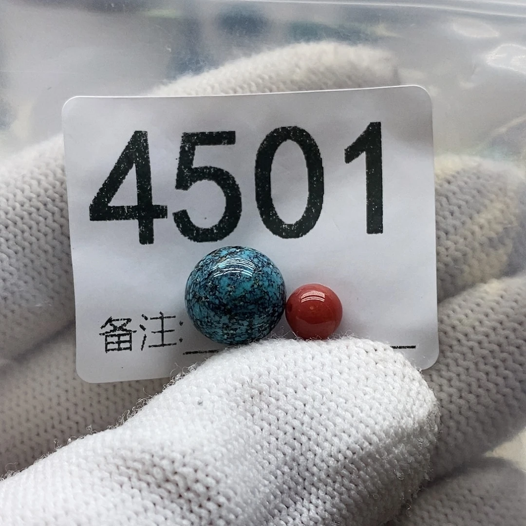 南红玛瑙未镶嵌颈饰