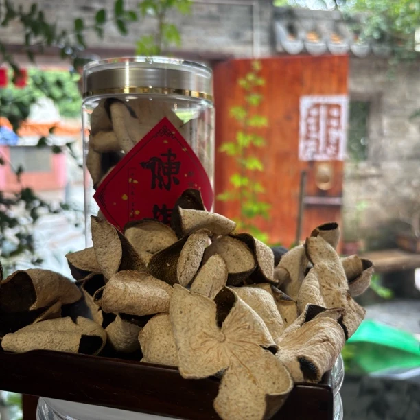 【收藏高货款】2021年东甲九月青圈枝新会陈皮50g/100g/150gpet罐装