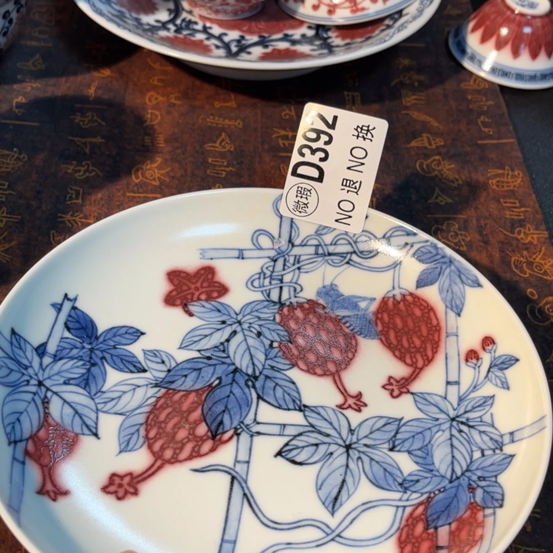 392 半月陶瓷半月陶瓷