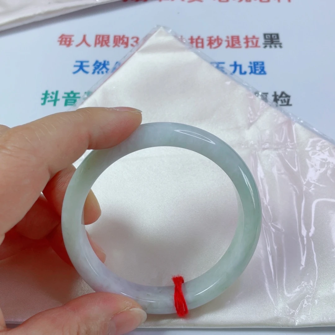 紫****翡翠未镶嵌手镯天然翡翠手镯59.1