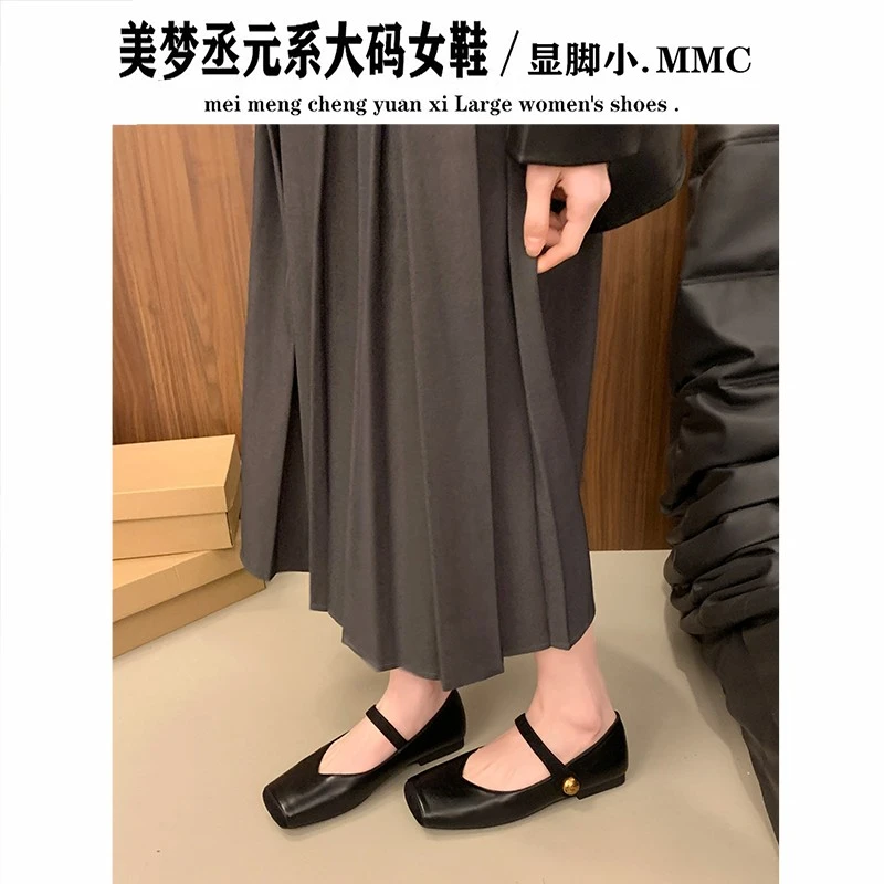 前脚掌加肥加宽大码女鞋法式气质玛丽珍鞋百搭方头一字带芭蕾舞鞋