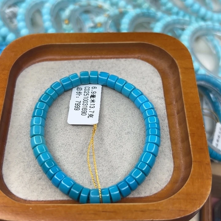 绿松石未镶嵌珠宝半成品